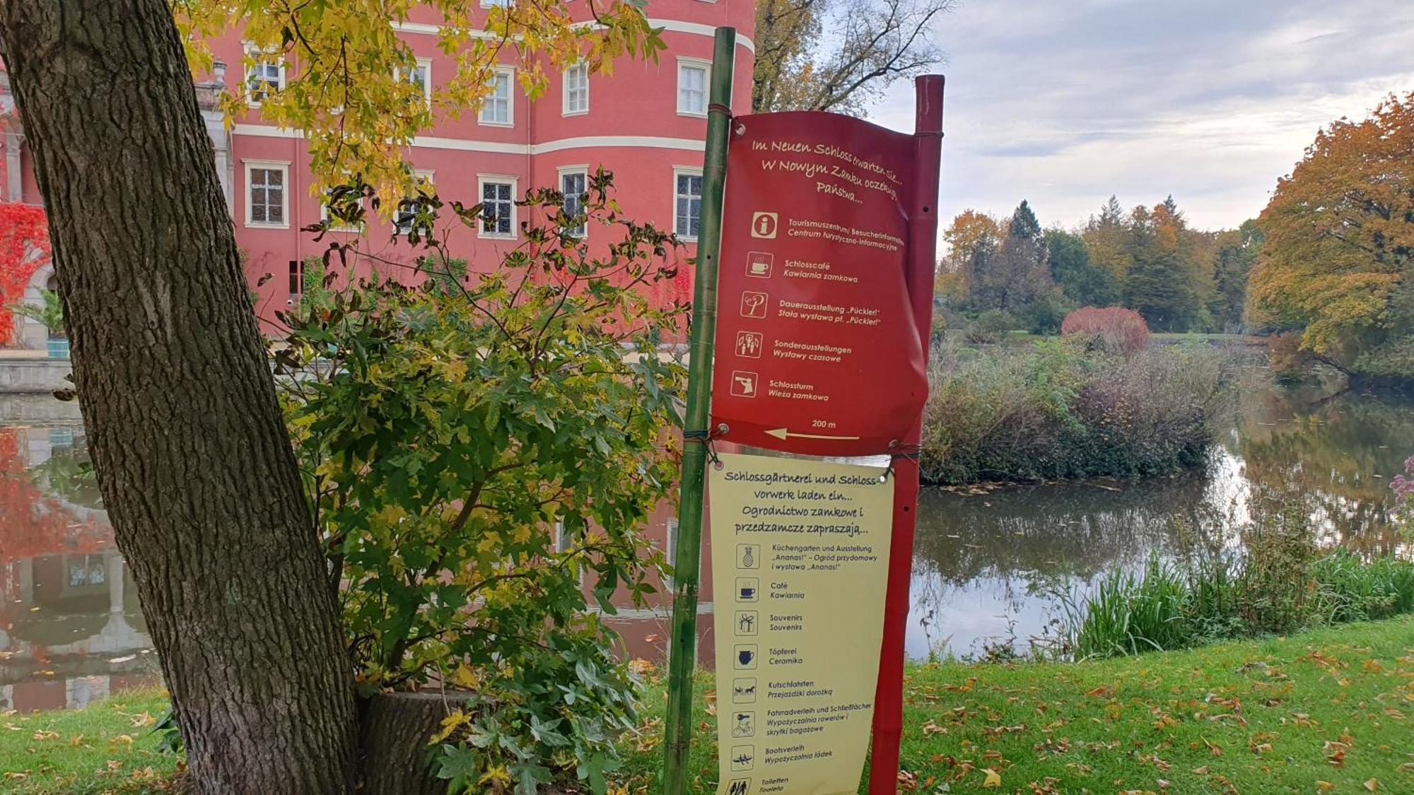 Ferienwohnung Am See Kromlau 外观 照片